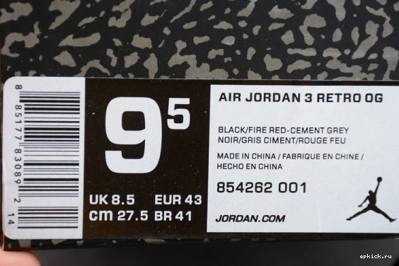 Cheap EP AIR 854262-001 Cement Jordan (2018) 3 Black Retro 854262-001 0331